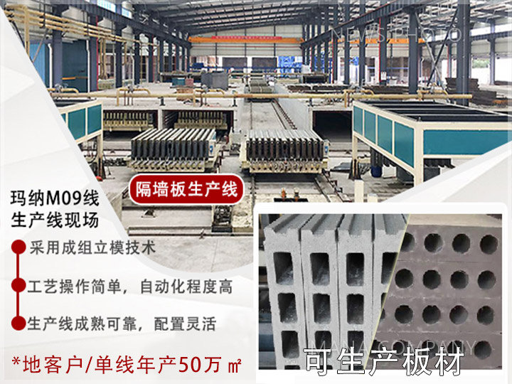 1597050394134144.jpg 01輕質線.jpg