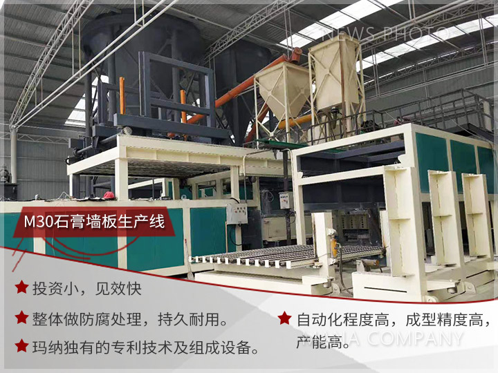 1597395140109896.jpg 03石膏線.jpg