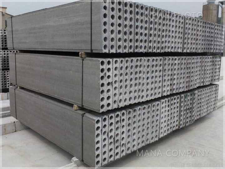 1597482801196579.jpg 01粉煤灰隔墻板.jpg