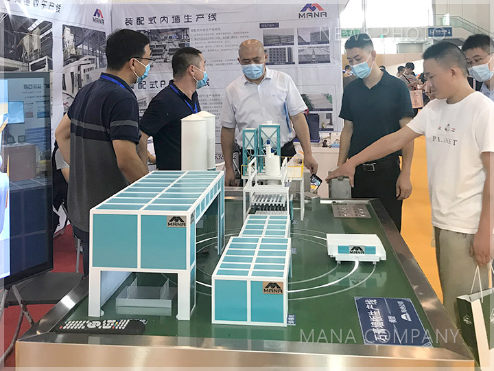 1597992190822624.jpg 01展會來賓.jpg