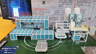 2020成都建博會現(xiàn)場——瑪納展館期待您的光臨 2020成都建博會現(xiàn)場——瑪納展館期待您的光臨