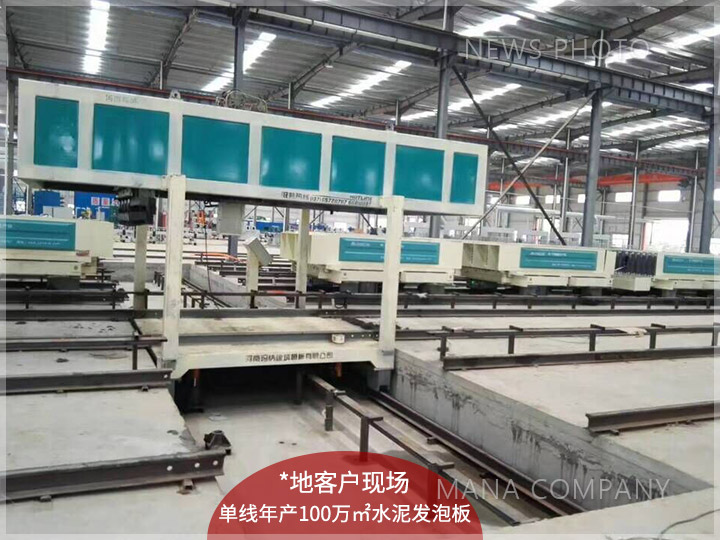 1599555732208218.jpg 02案例現(xiàn)場(chǎng).jpg