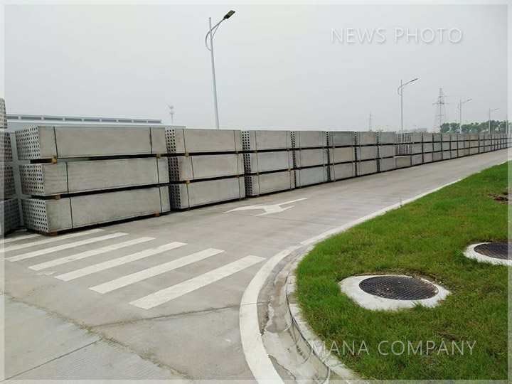 1599882260157722.jpg 01客戶陶粒板.jpg