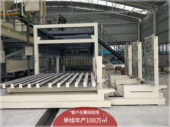 1600072952174140.jpg 02石膏線案例.jpg