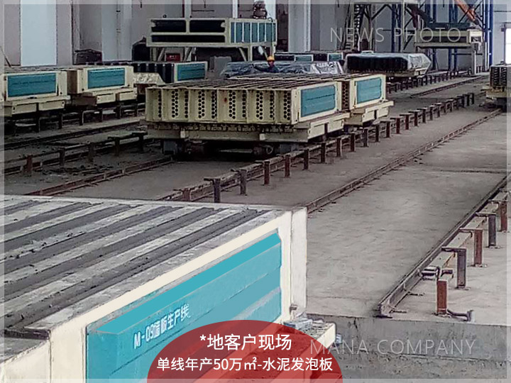 1600160951789464.jpg 01案例現(xiàn)場.jpg