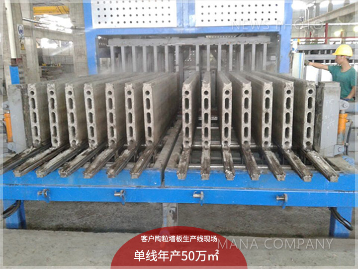 1600766945124644.jpg 03案例現場.jpg