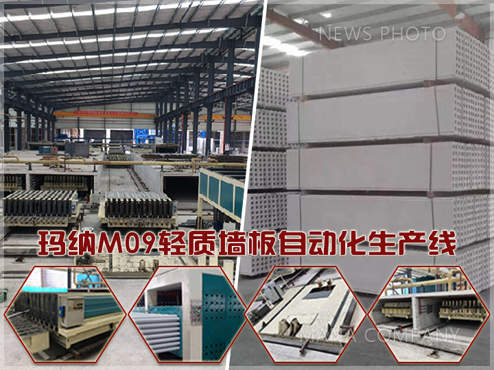 1601975324733755.jpg 02輕質(zhì)線.jpg