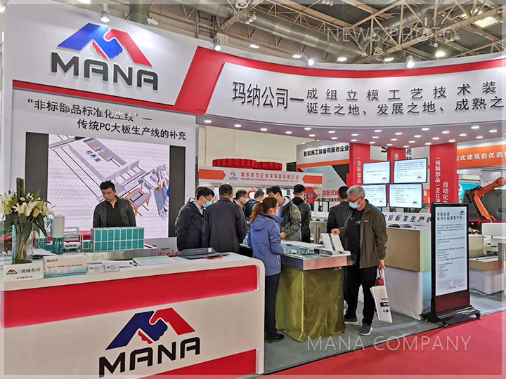 1604649416145263.jpg 02展會現場.jpg