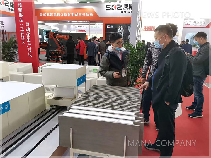 1604649902165711.jpg 06展會現場.jpg