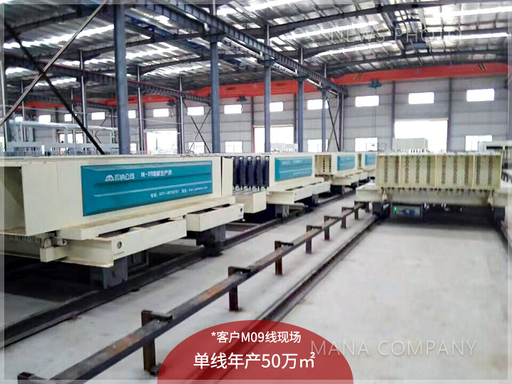 1608714668132441.jpg 01案例現場.jpg