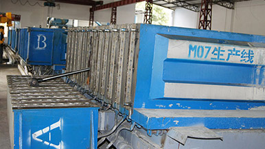 陶?；炷翖l板生產設備-瑪納致力于隔墻條板設備研發 設計 制造