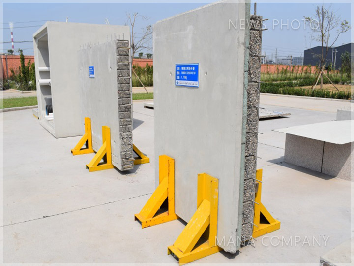 1612776593193646.jpg 成組立模PC構(gòu)件生產(chǎn)線-構(gòu)件板.jpg