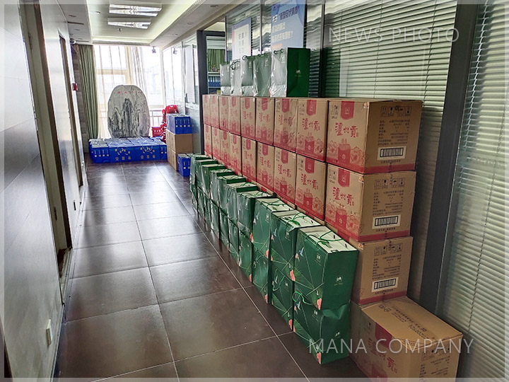 1612841881197137.jpg 春節禮品02.jpg