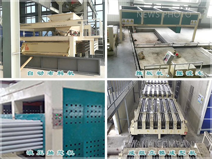 1621908984161934.jpg 重要設備04.jpg