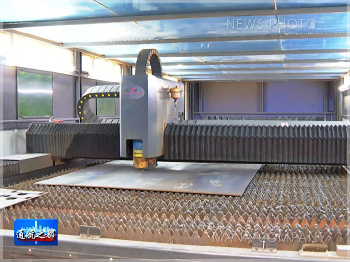 1625043315422834.jpg 06電臺拍攝.jpg