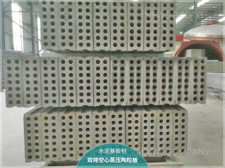 1636772385153190.jpg M03-24型墻板產線-陶粒板堆場.jpg