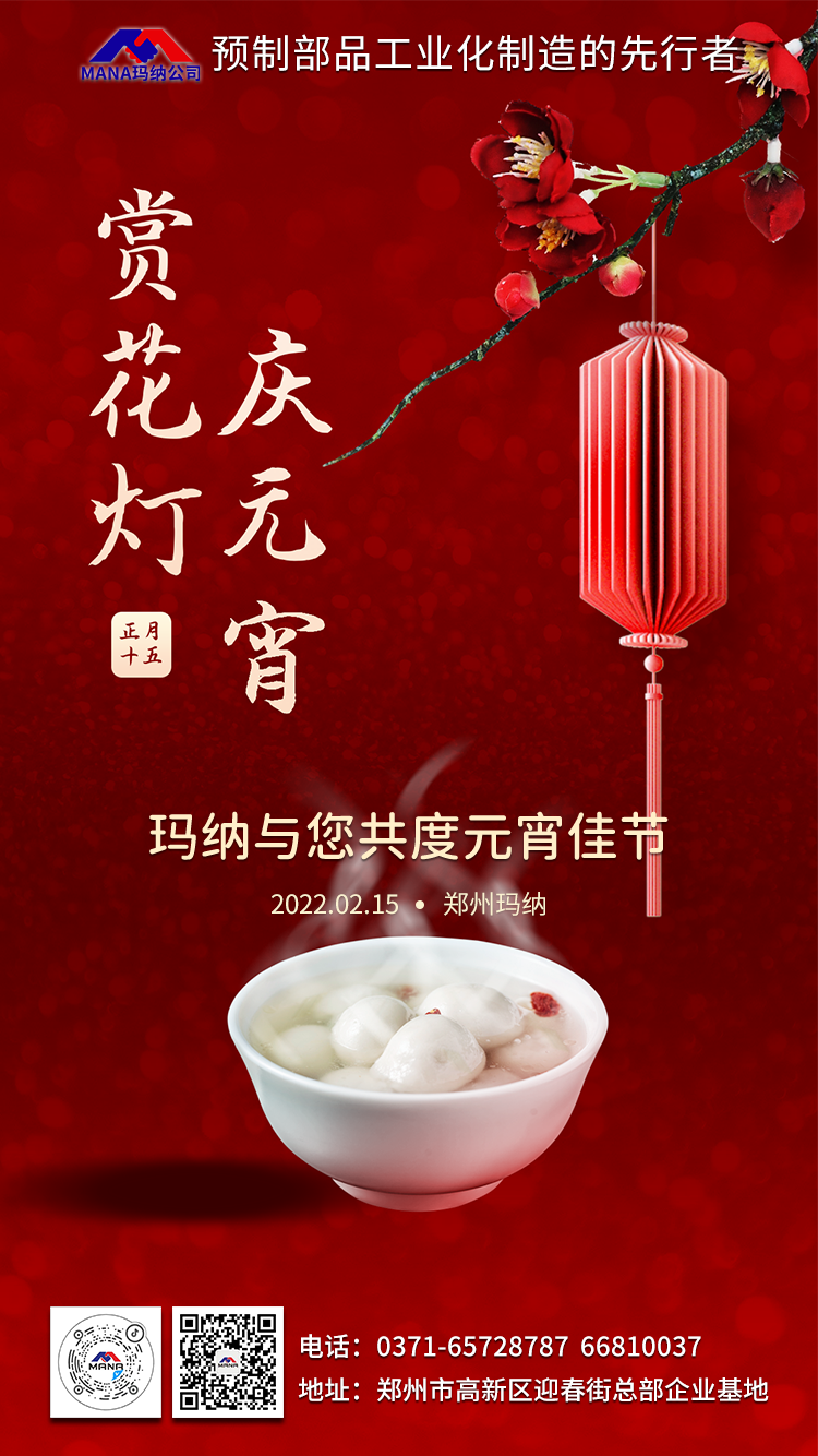 1644905411411242.png yxj.png