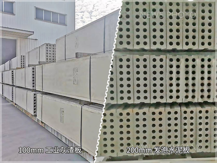 1647934378148091.jpg 客戶板材堆場(chǎng)02.jpg