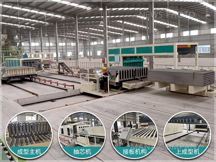 1667390161830294.jpg M30-客戶(hù)現(xiàn)場(chǎng)-生產(chǎn)現(xiàn)場(chǎng)及組成設(shè)備.jpg