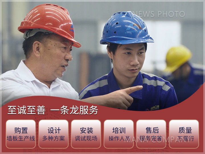 1667390248156815.jpg 官網(wǎng)新聞-M系列產(chǎn)線(xiàn)-公用-w720-h540.jpg