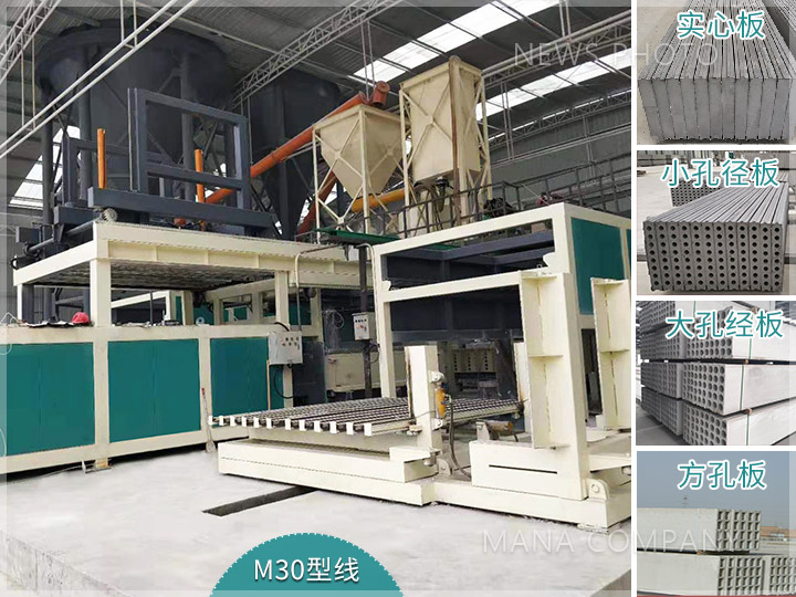 1669629841487256.jpg M30-青藍色板現場及構件.jpg