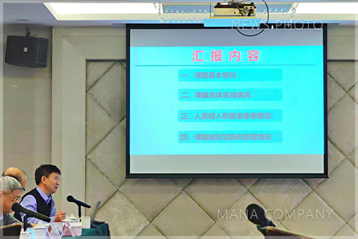 1679381987517483.jpg 瑪納課題順利驗收03.jpg