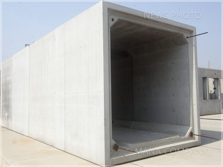 1715764589866085.jpg 預制管廊構件02.jpg