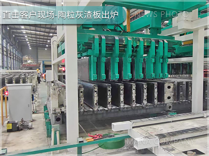 1716887608146647.jpg 陶粒灰渣板客戶現場03.jpg