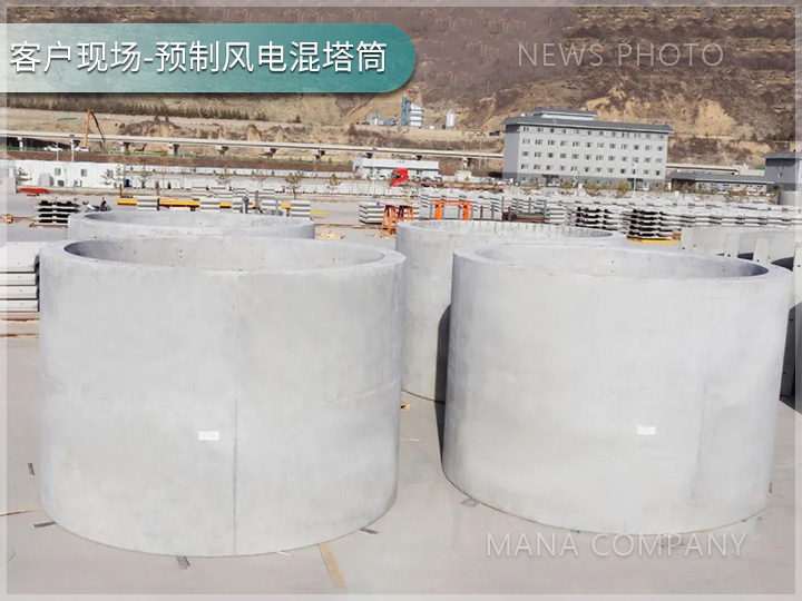 1718161528193579.jpg 混塔筒構(gòu)件03.jpg