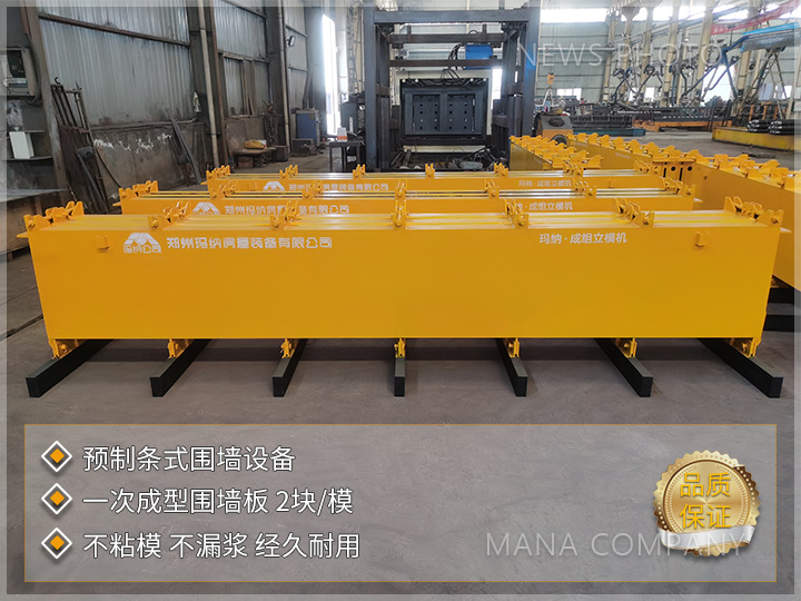 1721120195555203.jpg wqsb01.jpg