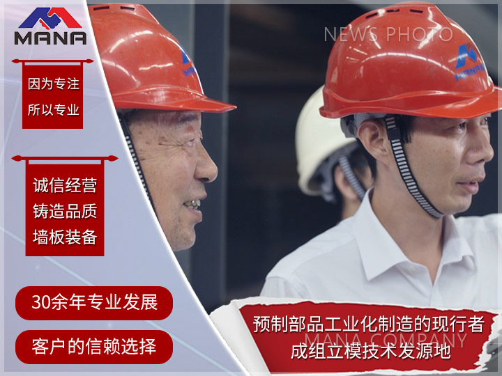 1742287498208899.jpg 03瑪納.jpg