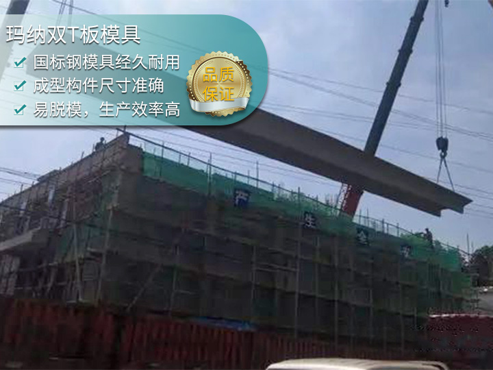 1742961392172007.jpg mn2025st1.jpg